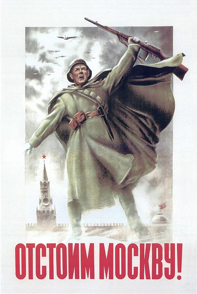 USSR Propaganda