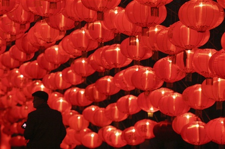 China Lantern Festival