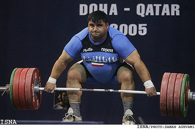 Hossein Rezazadeh - Olympic Weightlifter