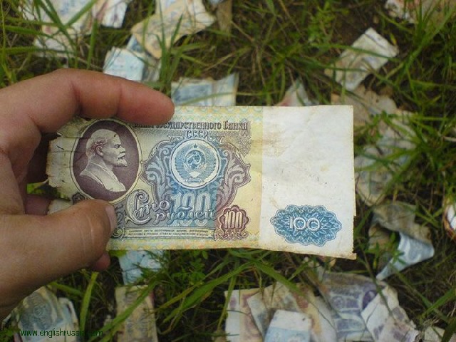 Ton's of Soviet cash found