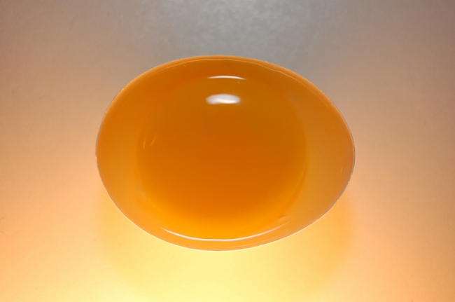 Literally, This is a raw egg in half its shell.
Copyright 2007, Roger Hunter