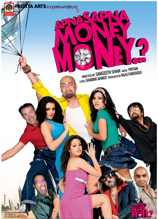 RB, Lorne Gump and The MukhMan in Apna Sapna Money Money