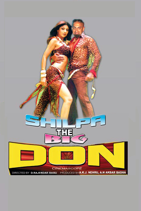 RB and Shilpa Shetty in The Big Don