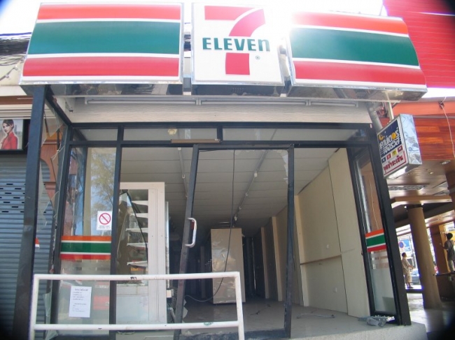 The tragedy of 7/11