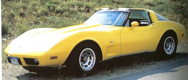 The History of Corvettes