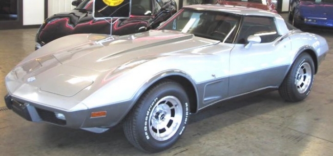 The History of Corvettes