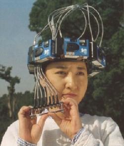 Great Japanese Inventions