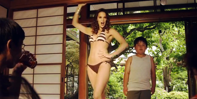 Mom I have a new girlfriend...