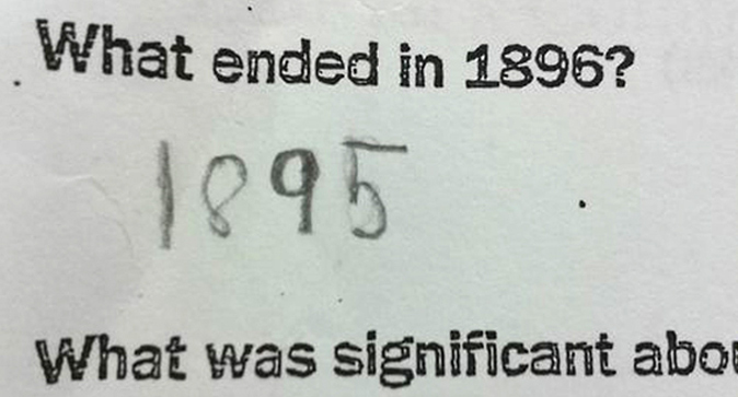 test question with funny answer