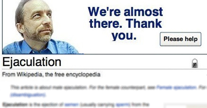 Ad says: We're almost there. Thank you. The ad is on a wikipedia article for ejaculation.