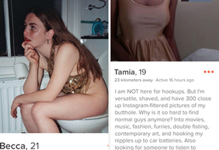 A collection of very unusual Tinder user profiles you can stumble upon.