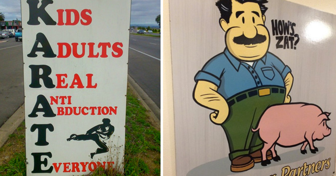 16 Signs That Suffer From Unbelievably Crappy Designs