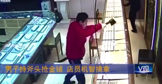 Brave Jewelry Store Employee Subdues Axe-Wielding Robber