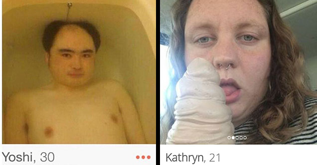 20 Hilariously Bad Tinder Profiles