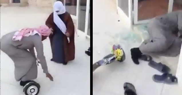 Middle Eastern Guy Has Glass Door Wipeout on Hoverboard