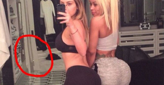 butt selfie with obvious photoshop