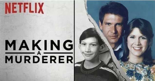 star wars making a murderer - Netflix Making Murderer superherofeed | Who Did This?