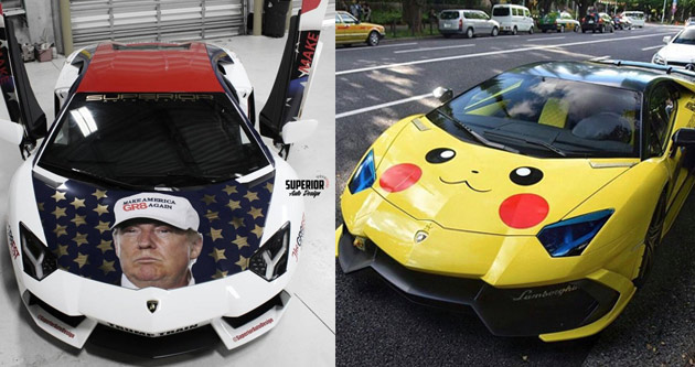 Unique Lambos You'll Never Be Able To Afford