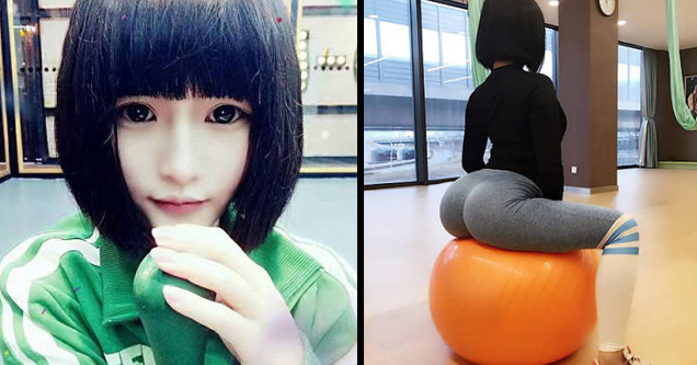 China Girl Sexy Big Butt