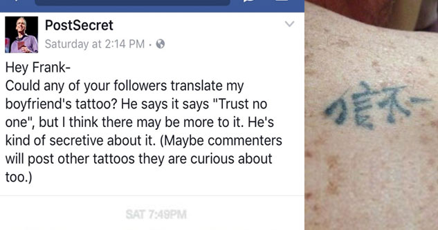 Girl Asks What Her Boyfriend's Tattoo Means And Regrets It Deeply