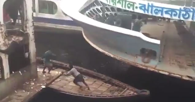 Port in Bangladesh Is Pure Chaos