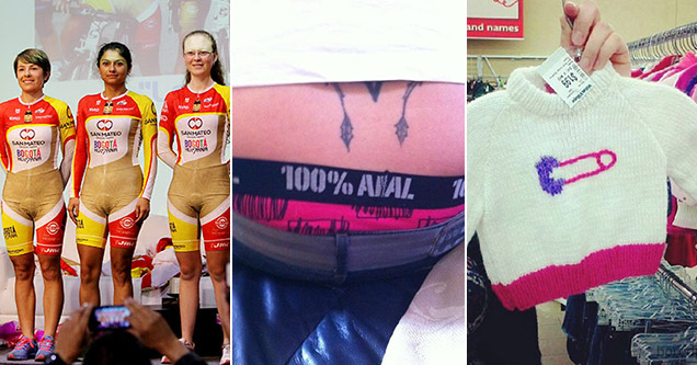 clothing fails that are terrible