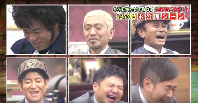 japanese game shows are out of this world