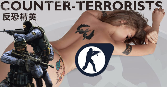 Counter-Strike's Marketing Material In China Is Too Hot For TV
