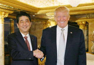 Popular Japanese Twitter User Practices English By Translating Trump Tweets Ftw Article