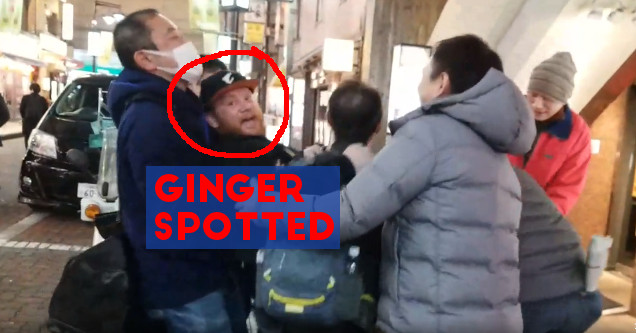 Watch What Happens In Japan When A Big Ginger Walks By