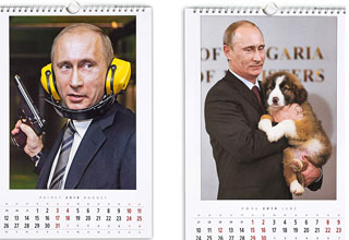 Putin's not a man known for shying away from the camera. <br/><br/>Get yours at <a href="https://amzn.to/2Ngmk4W">Amazon for $13.99</a>