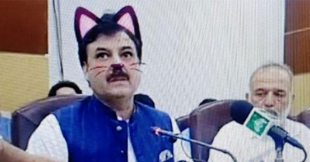 Pakistani Minister Made A Hilarious Face Filter Blunder