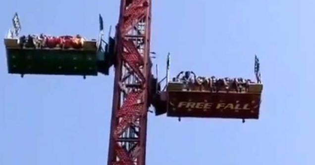 Cables Break On "Free Fall" Amusement Park Ride