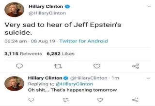 13 Jeffrey Epstein Memes Fueled on Conspiracy - Funny Gallery eBaum's