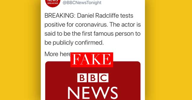 Harry Potter's Daniel Radcliffe Absolutely Doesn't Have The Coronavirus