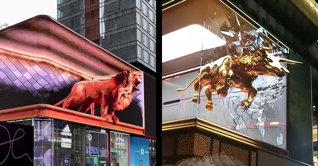 two animated 3D ads in china