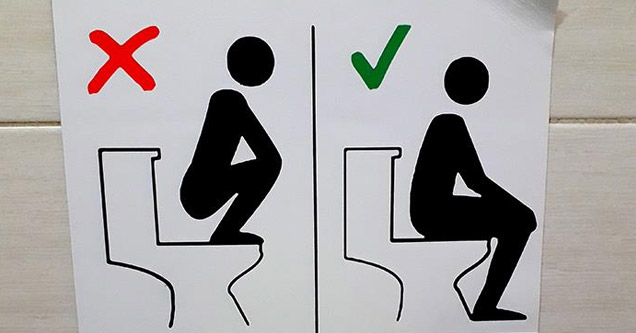 a funny sign about how not to poop