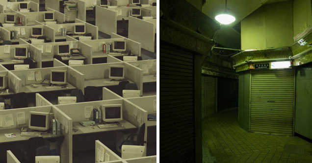 1990 office | liminal spaces creepy