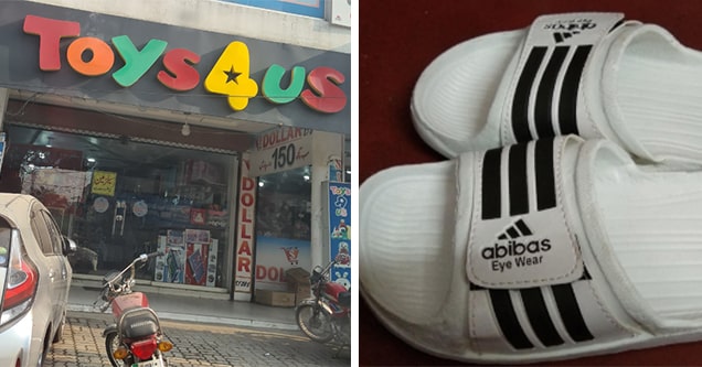 toys r us and adidas rip offs