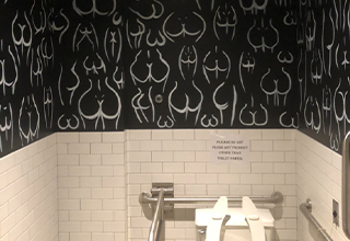 butt wall bathroom