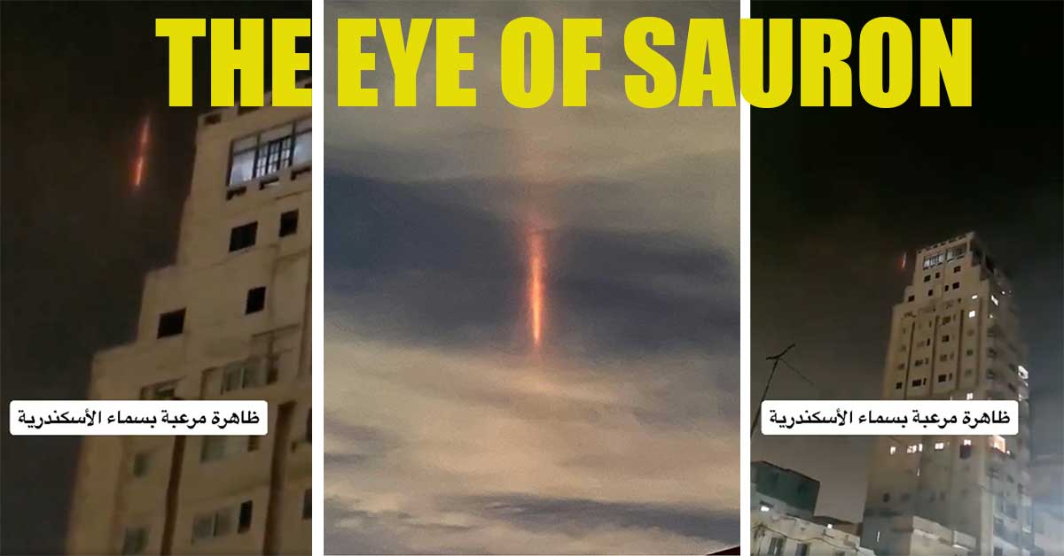 the eye of sauron - egypt, us