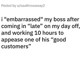 File this under 'incompetent bosses continuing to be incompetent.'
<br>
<br>
Thanks to the subreddit <strong><a href="https://www.reddit.com/r/antiwork/comments/szkc70/i_embarrassed_my_boss_after_coming_in_late_on_my/" target="_blank">Anti Work</a></strong>, we've got one of the most absurd, ridiculous, and flat-out insulting stories of another incompetent boss.
<br>
<br>
The employee in this story did eventually quit their job, and we don't blame them at all. <strong><a href="https://www.ebaumsworld.com/pictures/boss-refuses-to-accept-employees-resignation-tells-him-he-cant-leave/87201168/" target="_blank">Bosses</a></strong> who don't appreciate the work you do, let alone the work you do on your day off are absolute clowns. And it wasn't just this person's day off. They ended up working overtime. What should've taken a couple of hours on a Saturday, turned into a full 10 hour day of work.
<br>
<br>
And what did this employee get? A thank you? Nope. A great job. Nah. They got chewed out for "embarrassing" the boss. 
<br>
<br>
I'll let the OP tell the story, but this is exactly why you shouldn't break your back for ANY job. Nobody cares about you. Use your sick days, use your vacation days.
