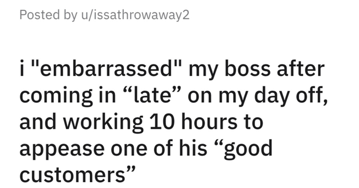 horrible boss story