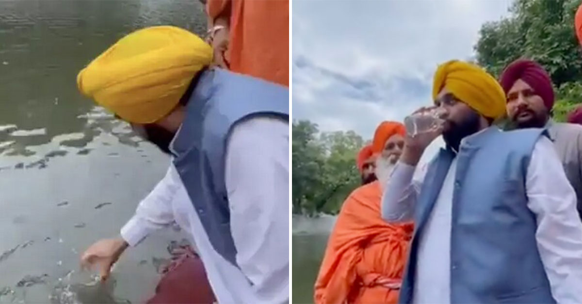 Bhagwant Mann drinking polluted river water