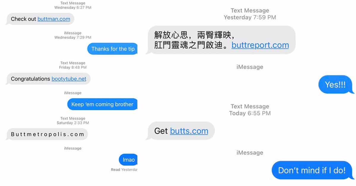 horny spam texts -  butt dot com