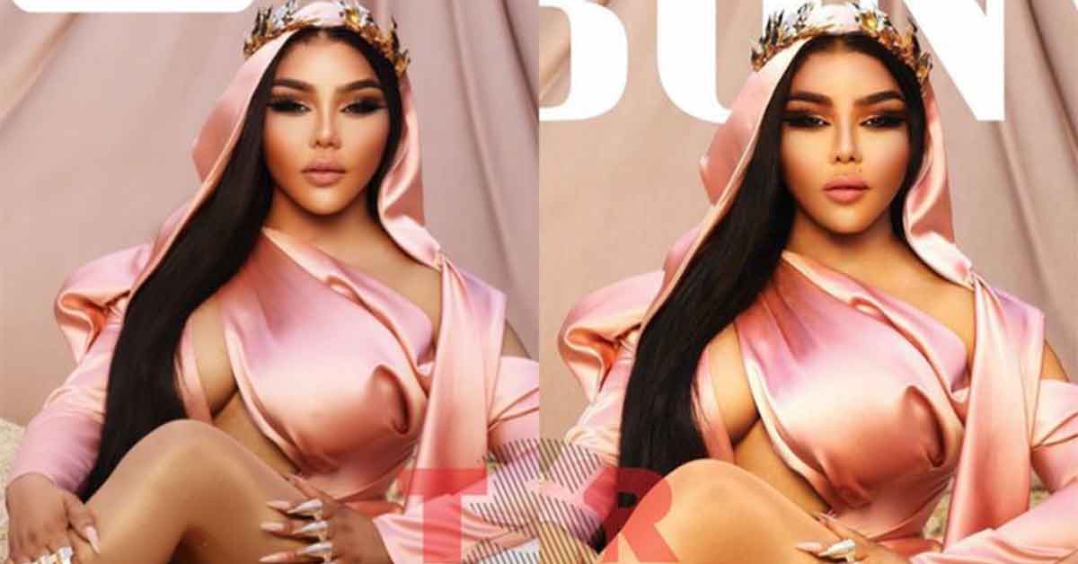 Lil Kim Is Unrecognizable In Hyper-Photoshopped Magazine Cover Fail