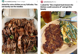 <p>Have you ever wanted an extra crisp on your hashbrowns? How about an extra pickle? Well, these are the stories of people who are just like you and I, expect way, way luckier.&nbsp;</p><p><br></p><p>These are the food service stories of delicious compliance, a riff on the phrase "malicious compliance" which on Reddit is reserved for employees who work for idiots and so they do exactly what they're told in order to show their bosses how dumb their directions were. Only instead of bad office communication, it's people with special food treats.&nbsp;</p><p><br></p><p>How would you feel with an extra bag of pickles instead of just a small cup? Or a heaping handful of green onions in your pho? Stoked right? We thought so.&nbsp;</p>