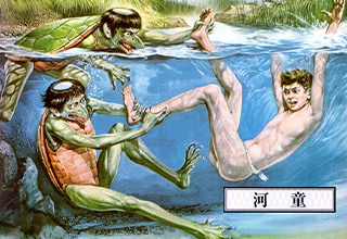 <p dir="ltr">The kappa (河童, “river-child”) is an amphibious demon from Japanese folklore, often depicted as a humanoid turtle creature. They are known to drown people in search of the swimmer's shirikodama (尻子玉), a mythical orb located in the anus which is believed to contain the human soul.</p><p data-empty="true"><br></p><p dir="ltr">Kappas have a divet (called a dish) at the top of their heads. The source of the kappa's power lies in the liquid in this dish. They are very polite, and you can easily spill the dish by bowing, to which they bow back in return.</p><p data-empty="true"><br></p><p dir="ltr">Here are old and new artist renditions of kappas (including some trying to steal your soul through your ass).</p>