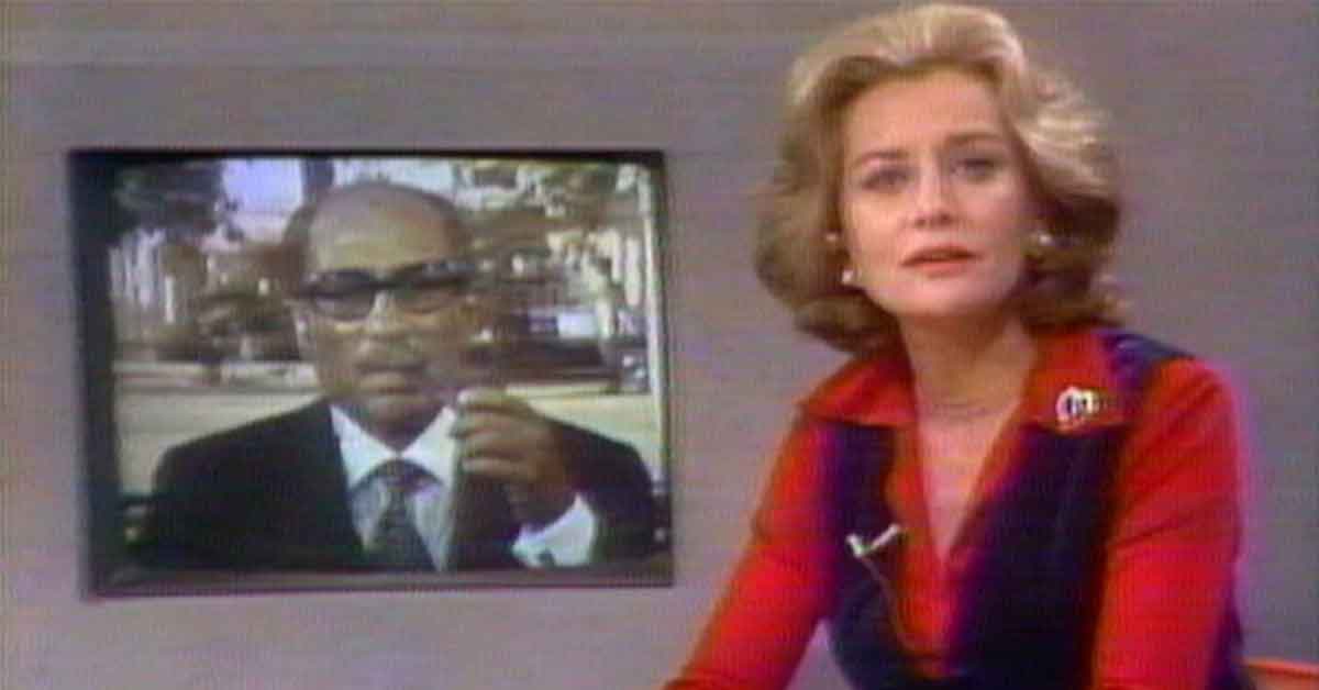 19 Pics Of What The Media Looked Like In 1976