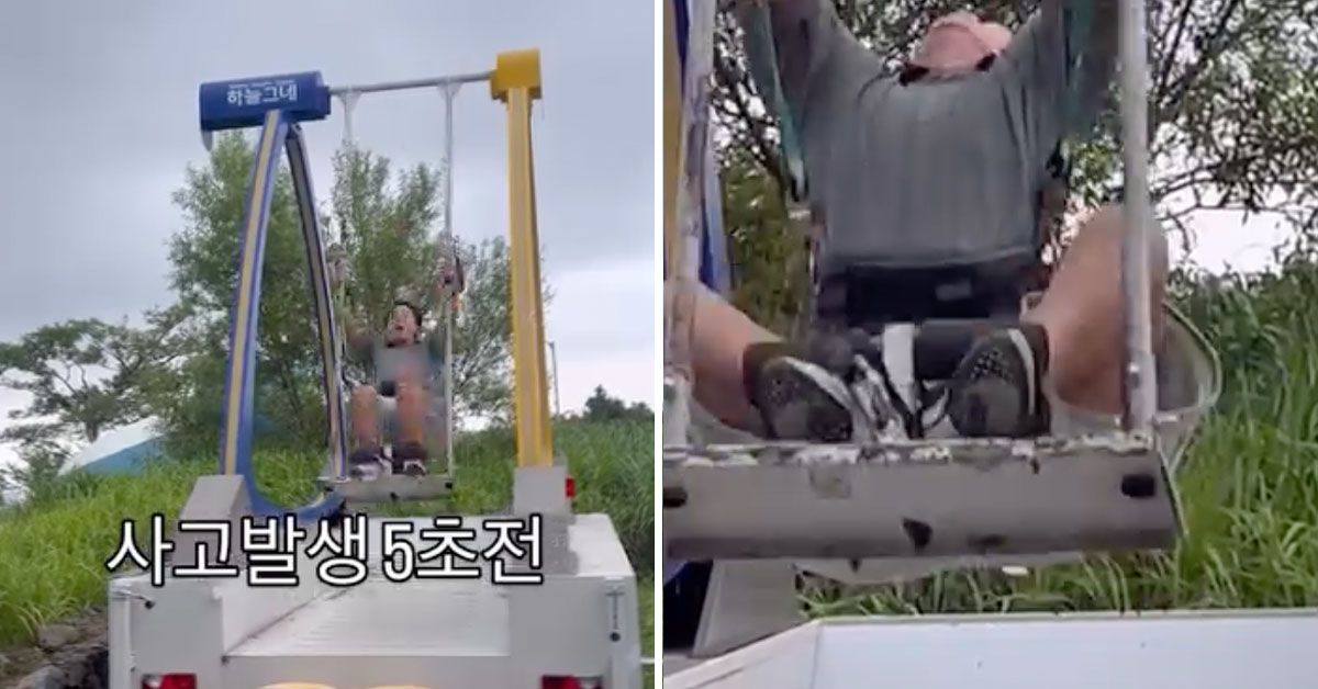 Dude Attempting Epic Swing Gets Metal Rod to the Behind